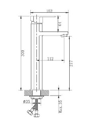 Смеситель для раковины, высокий, нержавеющая сталь HB11806